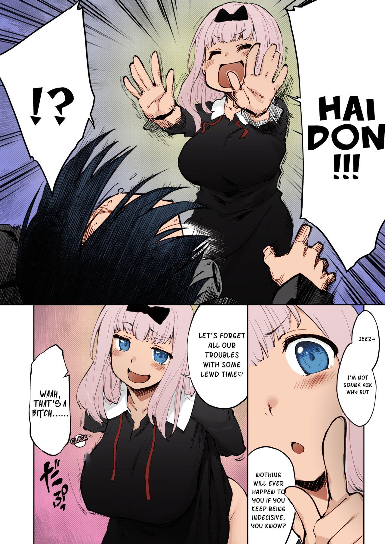 Stepfamily Ishigami Yuu wa Iyasaretai - Kaguya sama wa kokurasetai | kaguya sama love is war Cfnm - Page 3