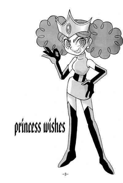See-Tube Princess Wishes Powerpuff Girls Z | Demashita Powerpuff Girls Z CameraBoys 3