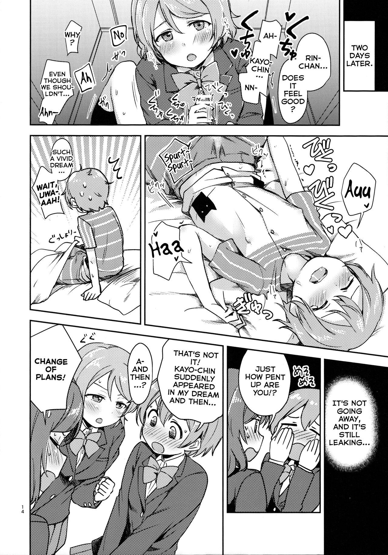 Ladyboy Rin no Mondai Kaiketsuchuu! - Love live Gay Shaved - Page 12