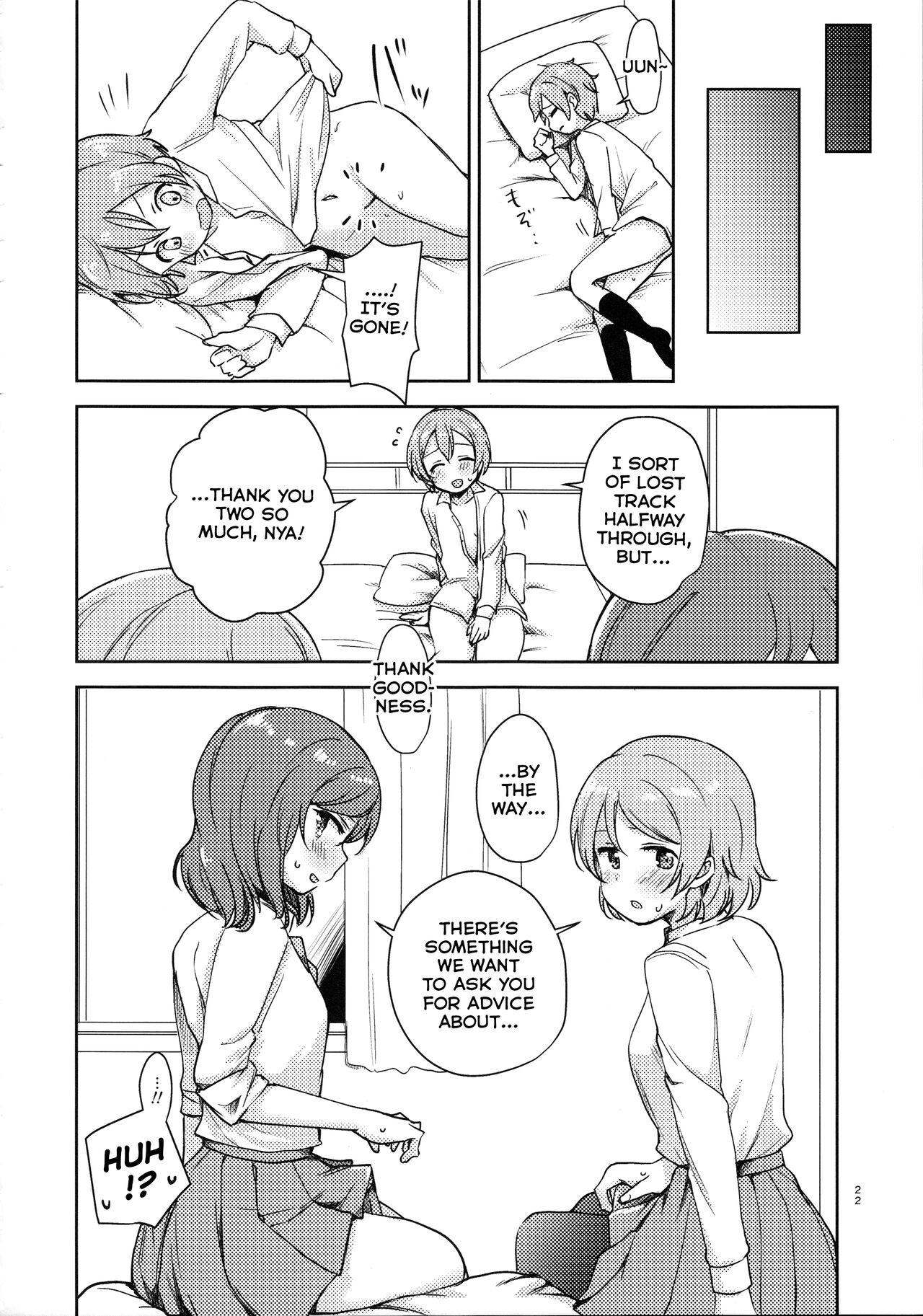 Ladyboy Rin no Mondai Kaiketsuchuu! - Love live Gay Shaved - Page 20