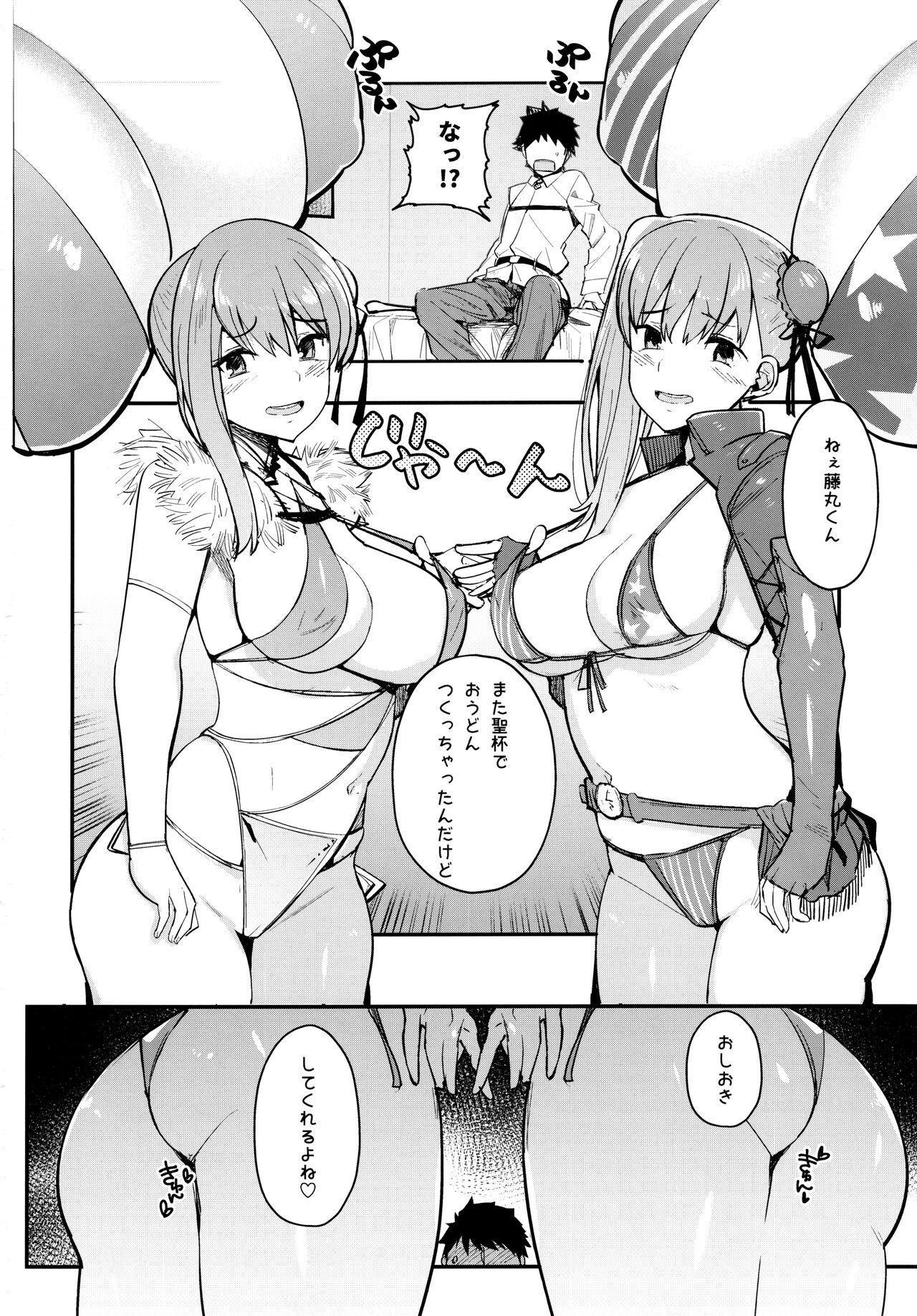 Fucking Sex Musashi x BATSU - Fate grand order Two - Page 23