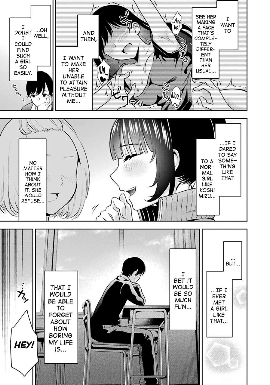 Fake Sensei No Koto, Kusugutte Ageru Ch.1-5 Gay Broken - Page 10