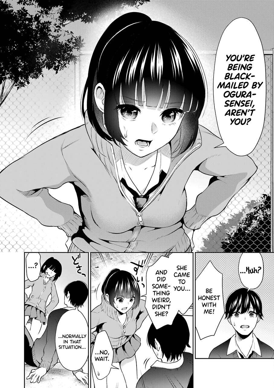 Sensei No Koto, Kusugutte Ageru Ch.1-5 105