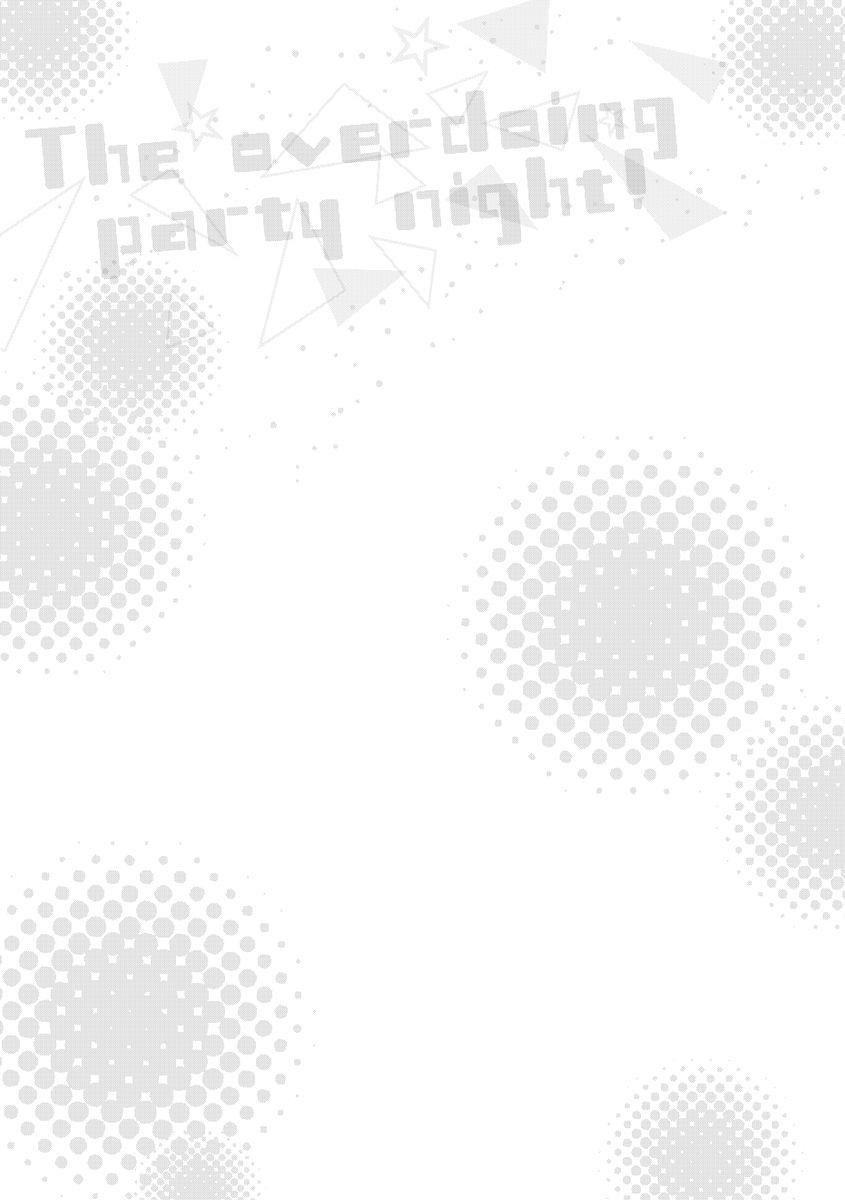 Yarisugi Party Night! 91