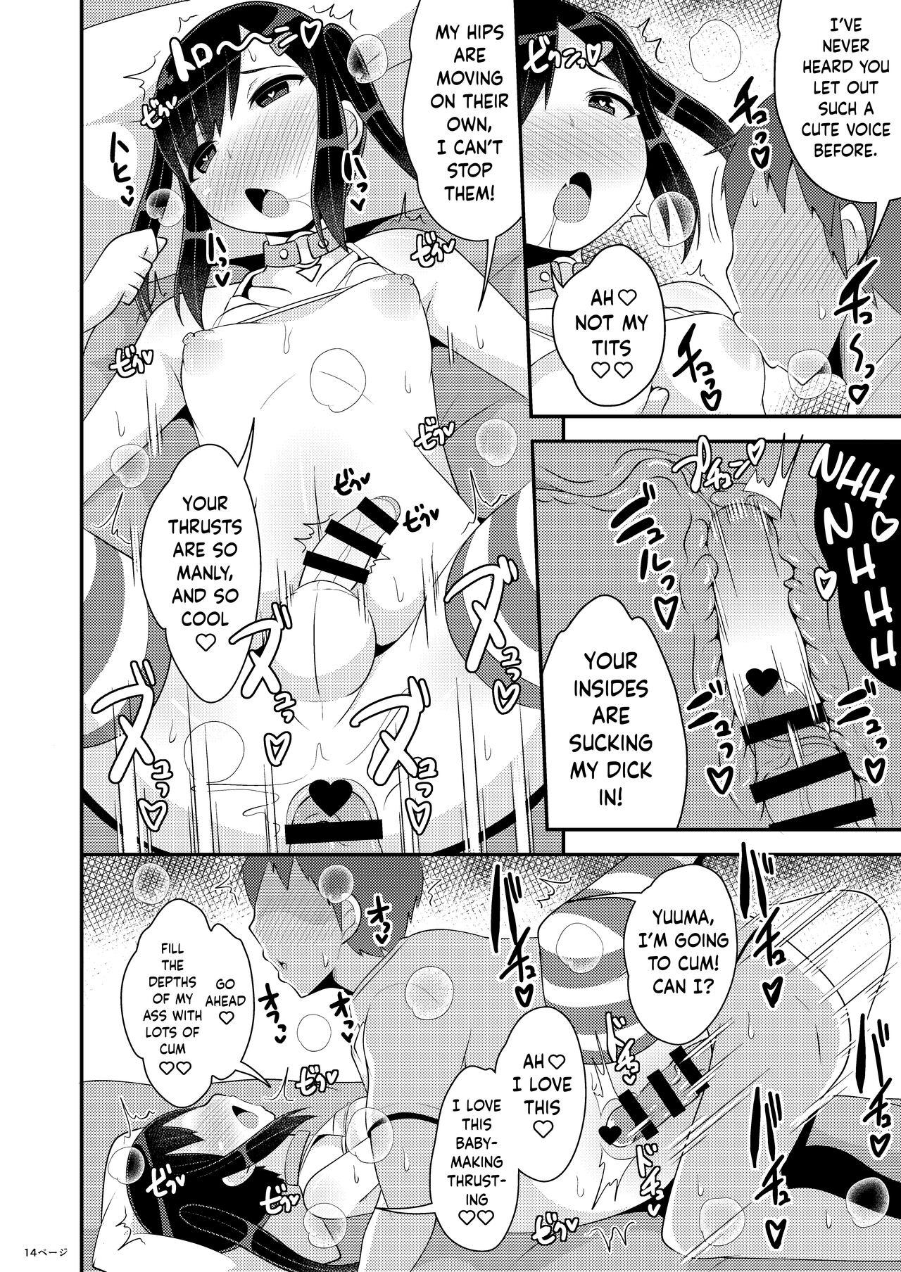 Teenage Porn Dekaketsu Jirai Onna ni Jinsei Kuruwasaretai - Original Hot Naked Women - Page 14