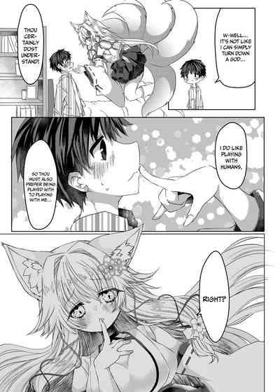 Ink Oshikake Kitsunemusume Ni Kenzokukitsunemusume Ni Sareta Ken | How I Was Turned Into An Underling Fox Girl By A Pushy Fox Girl Original Verification 6