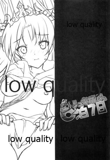 Hairy Pussy (C93) [Million Bank (Senomoto Hisashi)] Ereshkigal-san to 6-paku 7-noka (Fate/Grand Order) - Fate grand order Redhead - Page 2