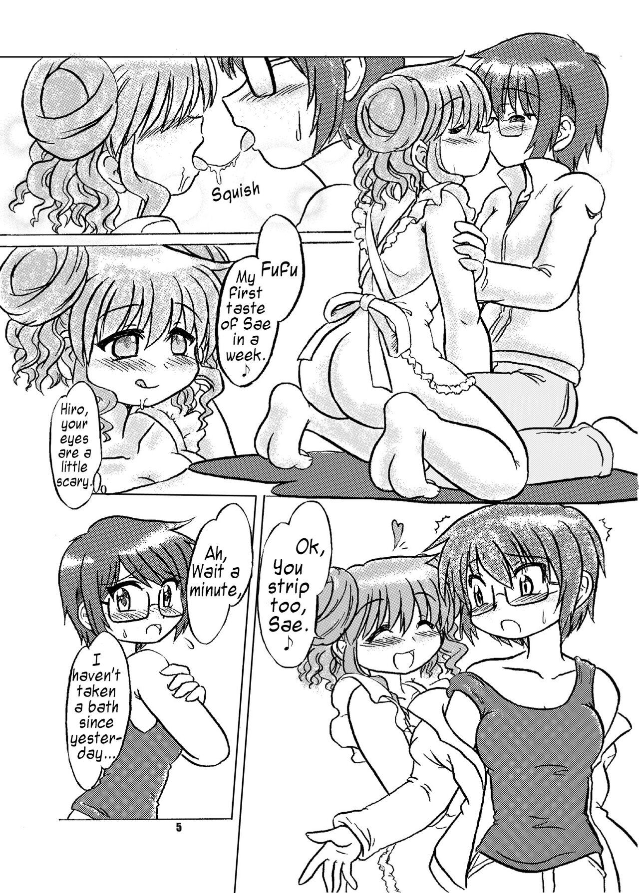 Cheerleader Shikiyoku Sketch | Lust Sketch - Hidamari sketch Older - Page 3