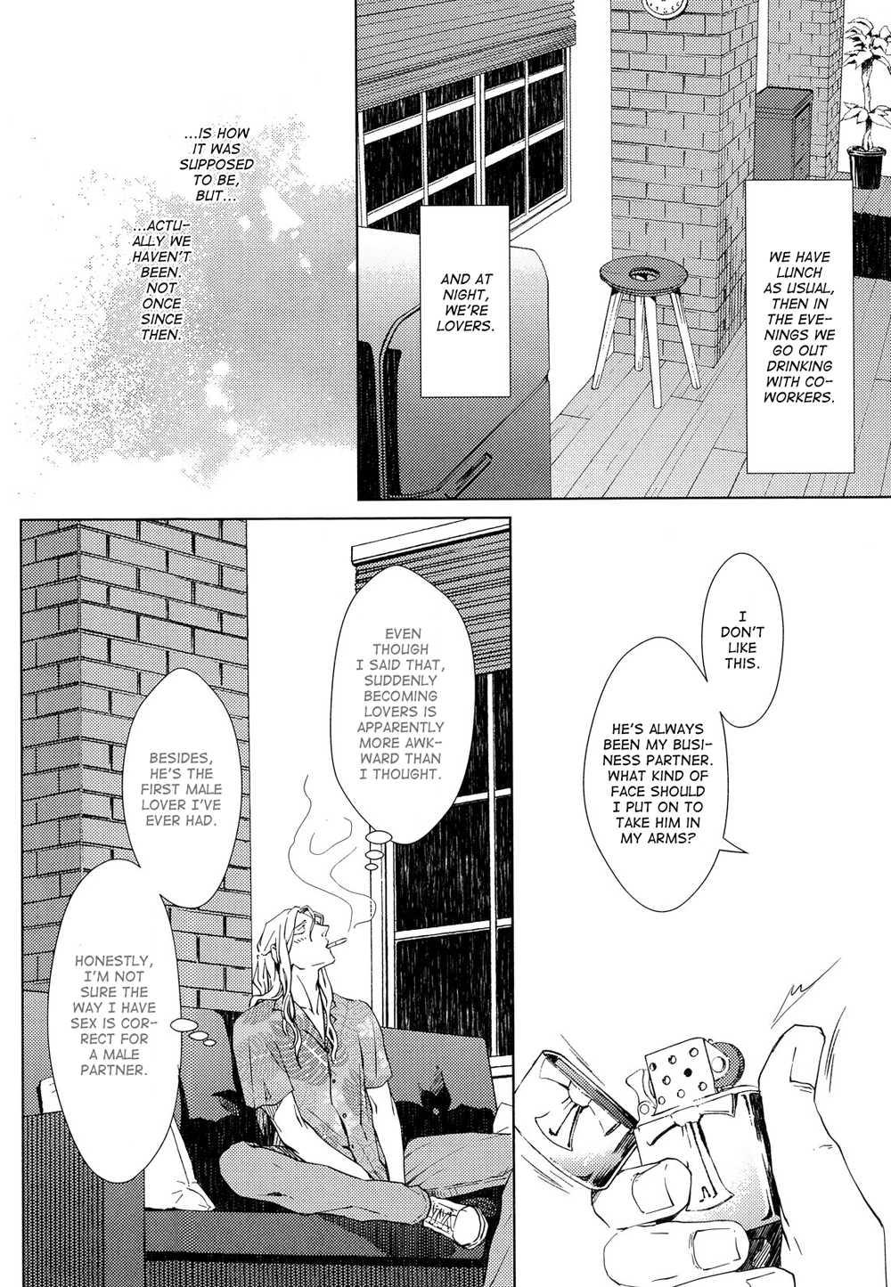 Stepbrother Nemuri Otoko to Koi Otoko 3 Celeb - Page 8