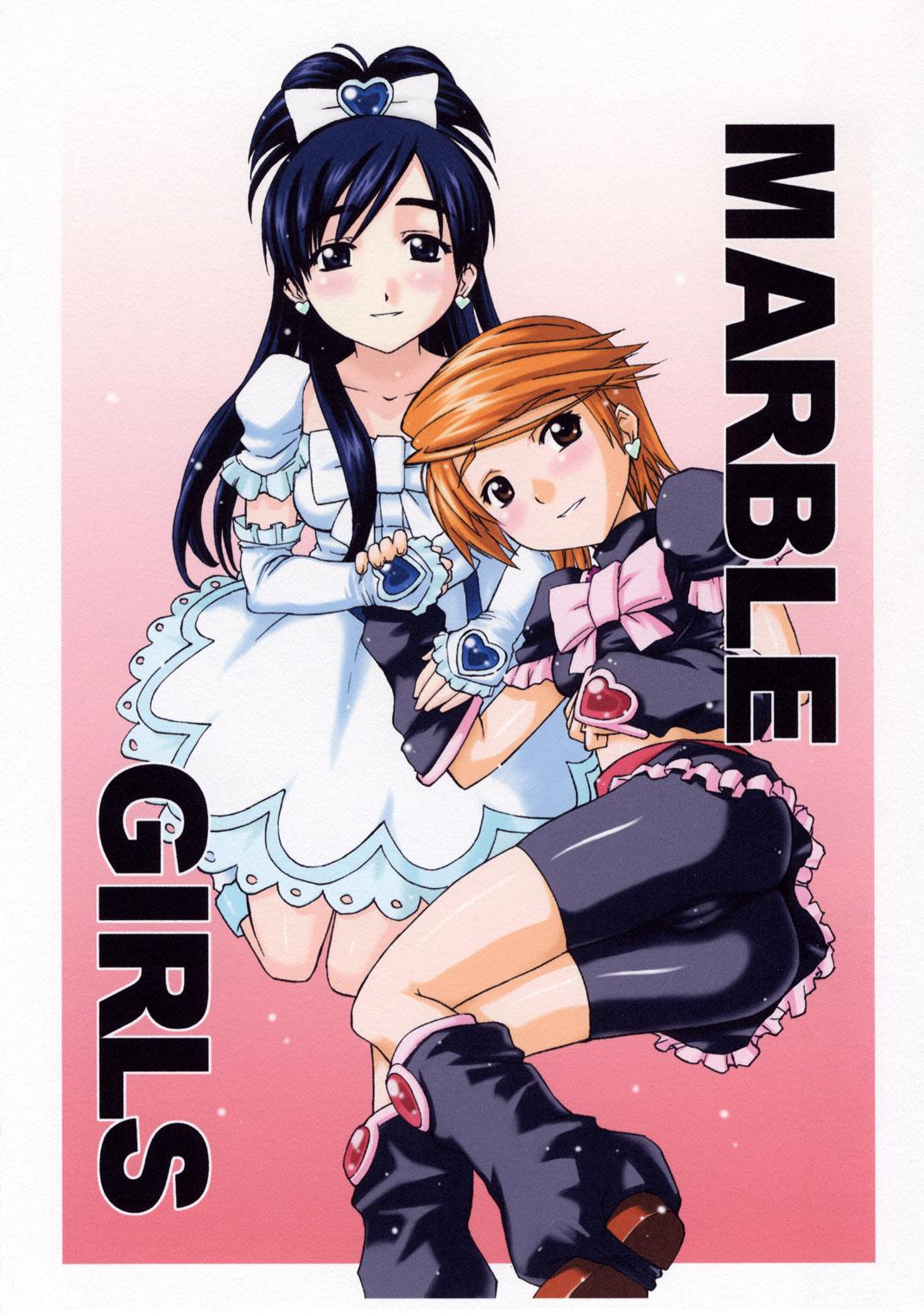 Clitoris Marble Girls - Futari wa pretty cure | futari wa precure Dominicana - Page 1