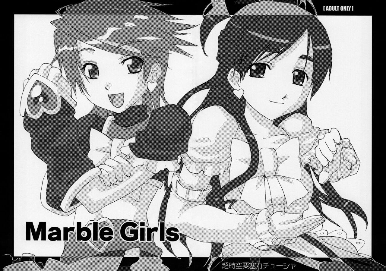 Marble Girls 1