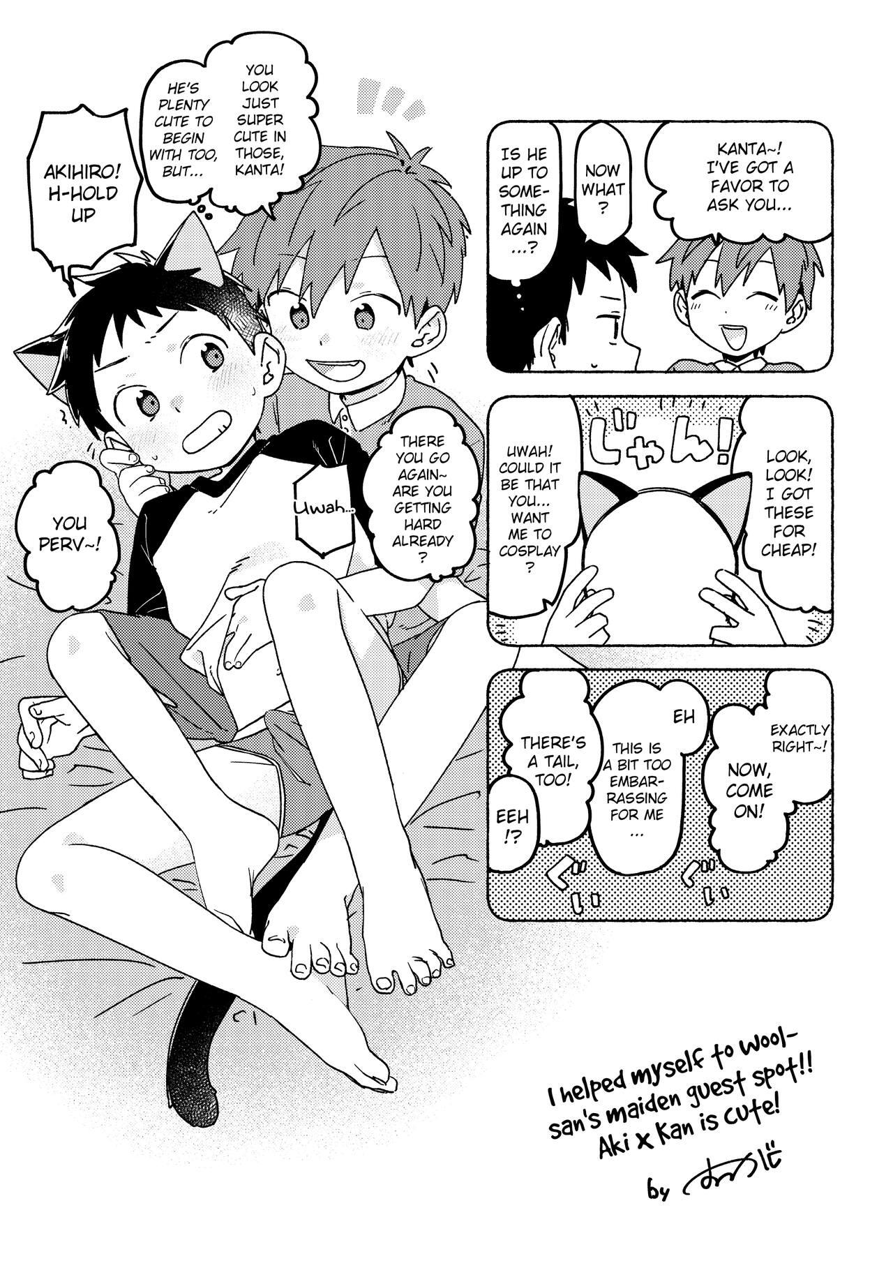 Tomodachi to Jikken Shite Miru Hon. Kouhen | A book about experimenting with your friend, part 2 46