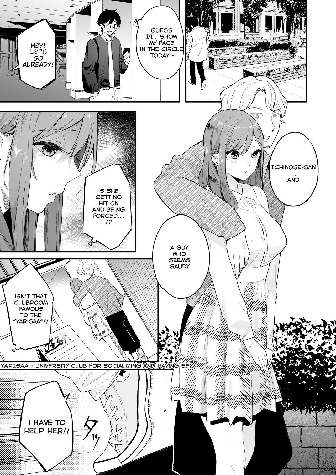 Real Orgasm Itomusubi Coeds - Page 10