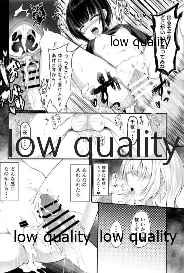 Barely 18 Porn 恋の魔法と白雪姫真紅 - The idolmaster Oral Sex - Page 7