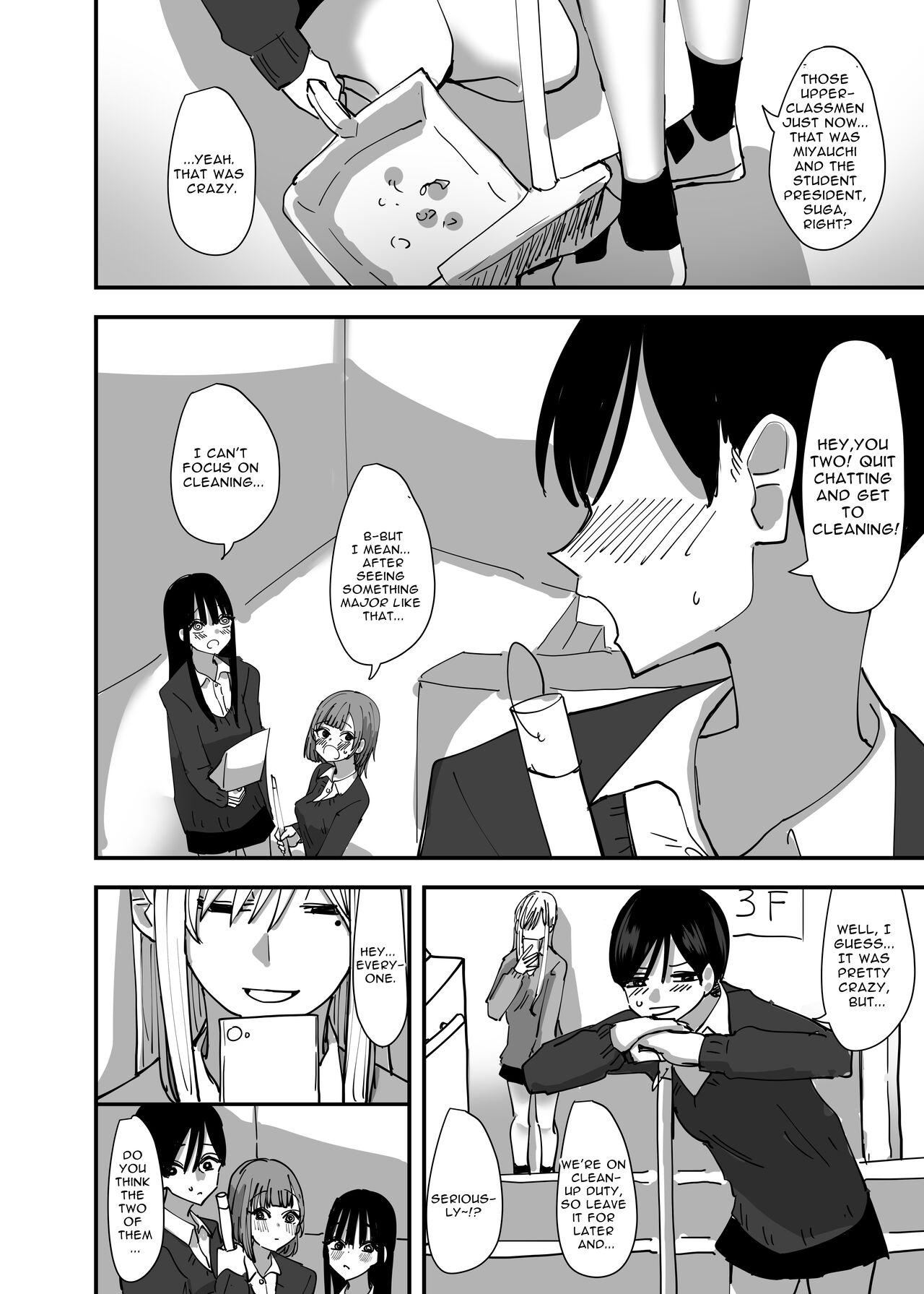 Highschool Yuri, Sakimidareru | Rampant Yuri Bloom - Original Gay Amateur - Page 6