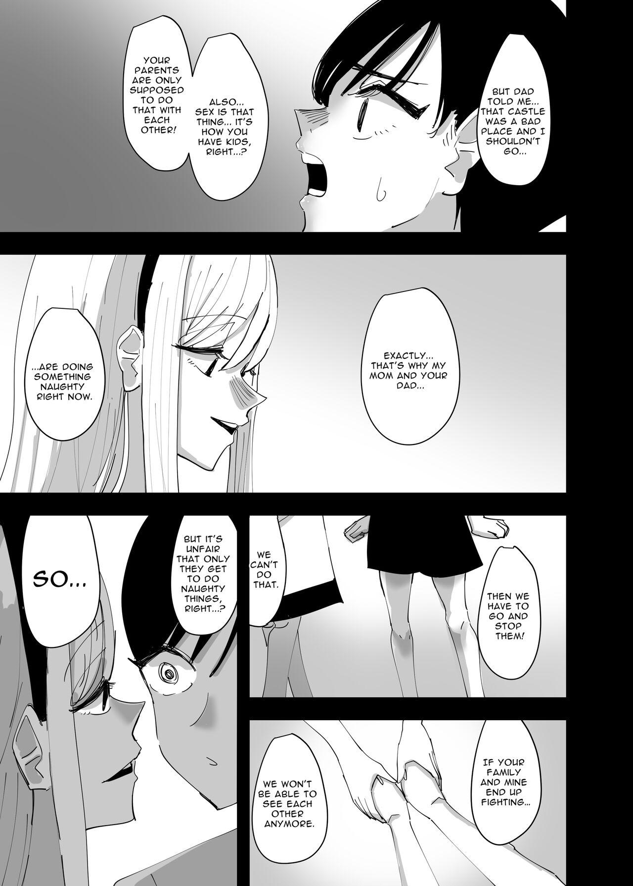 Gay Black Yuri, Sakimidareru 2 | Rampant Yuri Bloom 2 - Original Fitness - Page 5