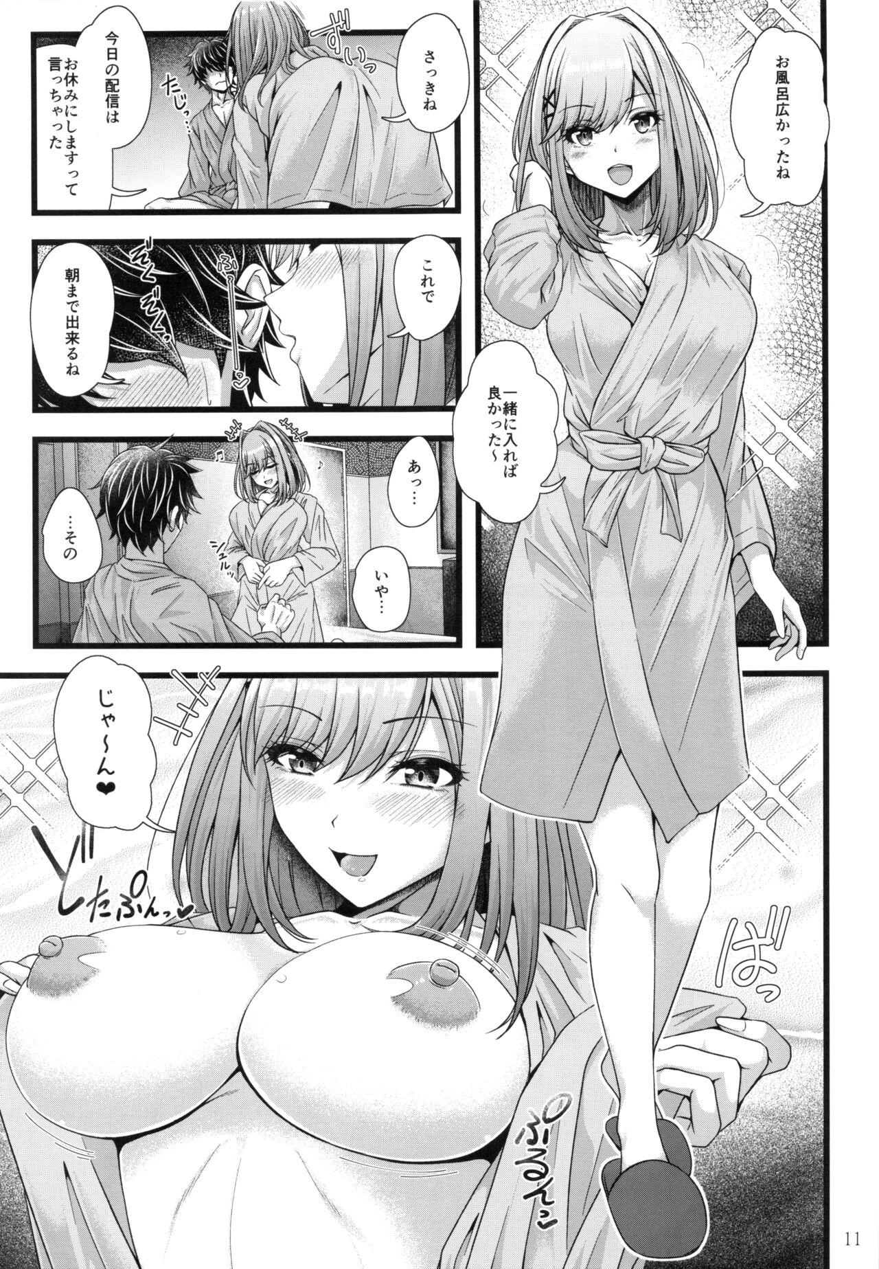 Spying suzuhara ruru to uwaki etti - Nijisanji Gay Friend - Page 10