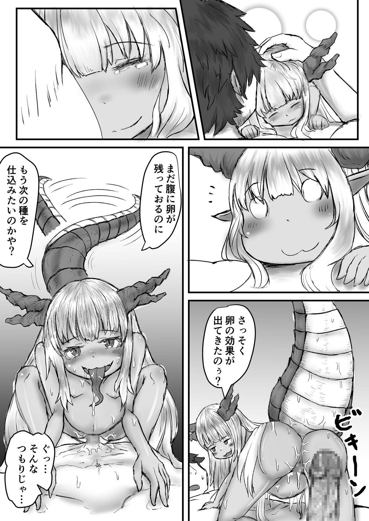 Gay Bukkakeboys Ryuu no Otoshigo 3 - Original Madura - Page 9