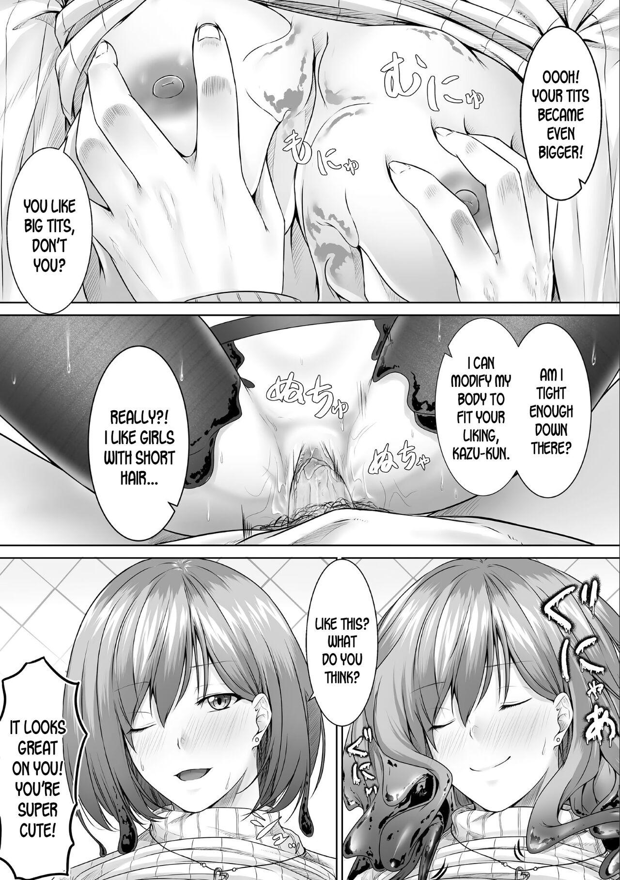 Cash Slime kara no Ongaeshi | The Slime's Gratitude Strapon - Page 6