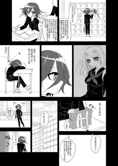 Purorougu Ouaka No Manga 10