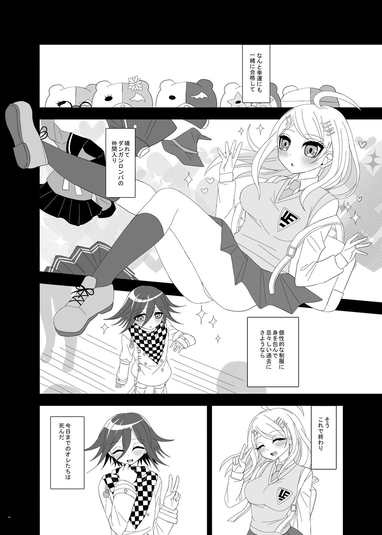 Purorougu Ouaka No Manga 38