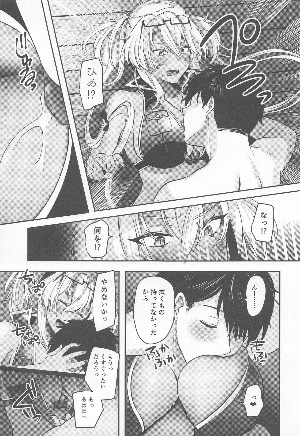 (C99) [Marosaan (Yunamaro)] Musashi-san no Yoru Jijou Yoi no Umi to Himegoto-hen (Kantai Collection -KanColle-) 20