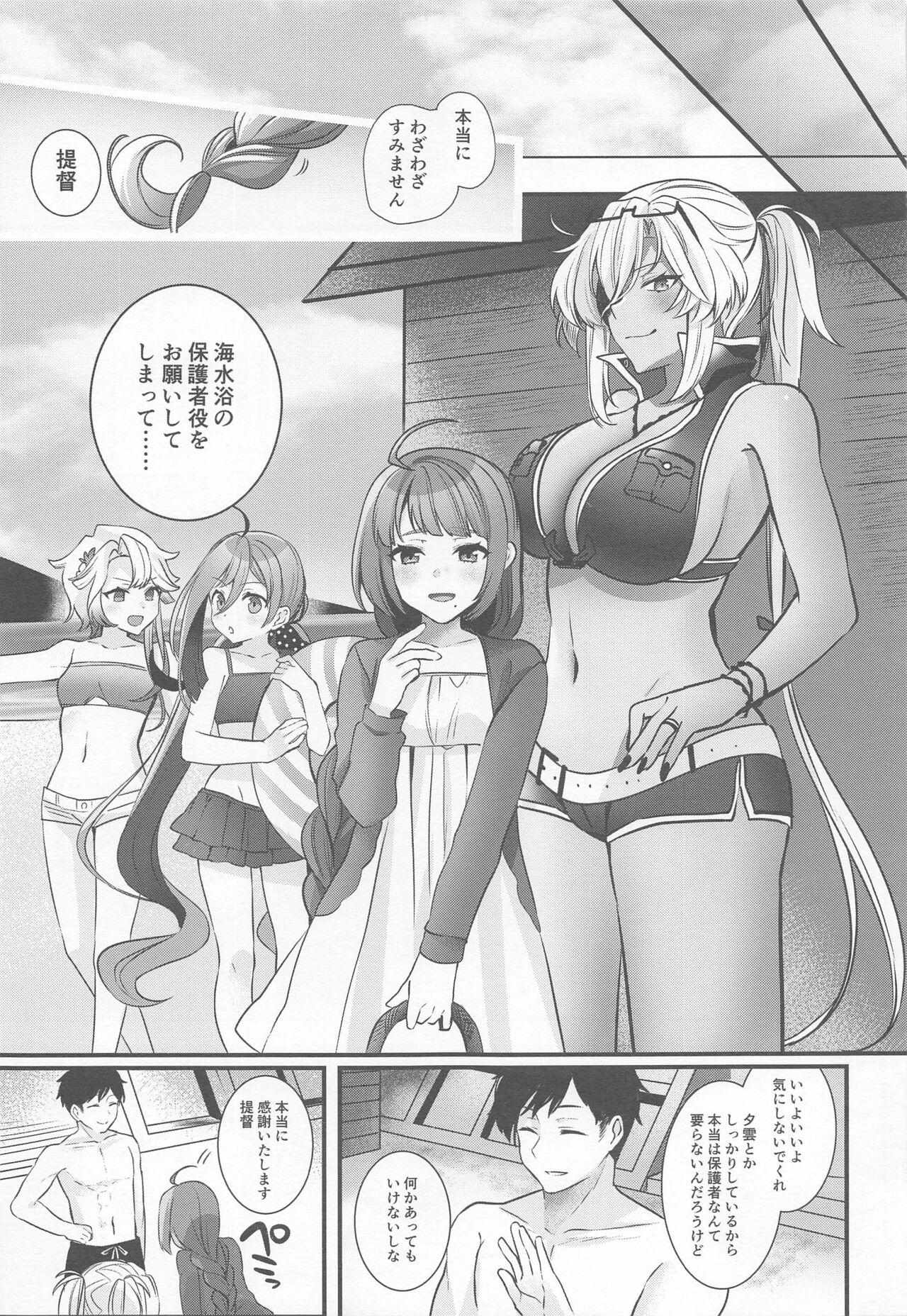 Class Room (C99) [Marosaan (Yunamaro)] Musashi-san no Yoru Jijou Yoi no Umi to Himegoto-hen (Kantai Collection -KanColle-) - Kantai collection Euro Porn - Page 6