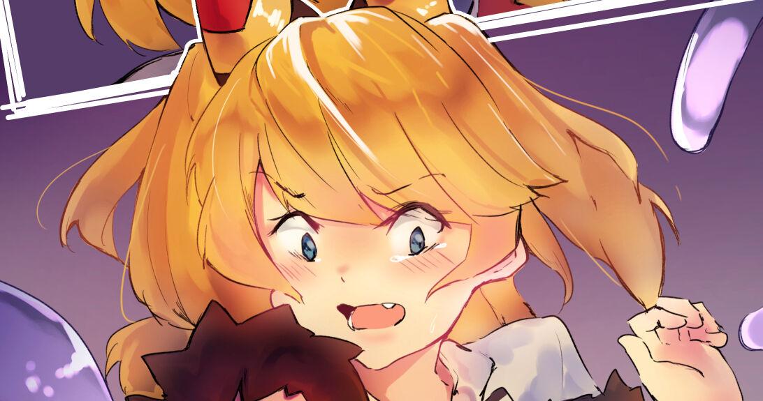 Web Ezelith - Dragalia lost Fucking Hard - Picture 1