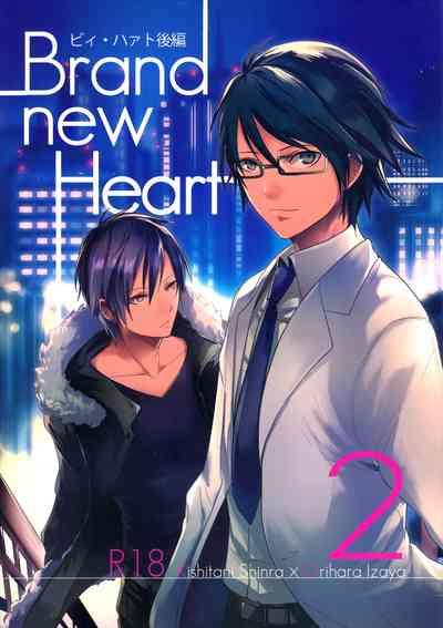 Brand new Heart 2