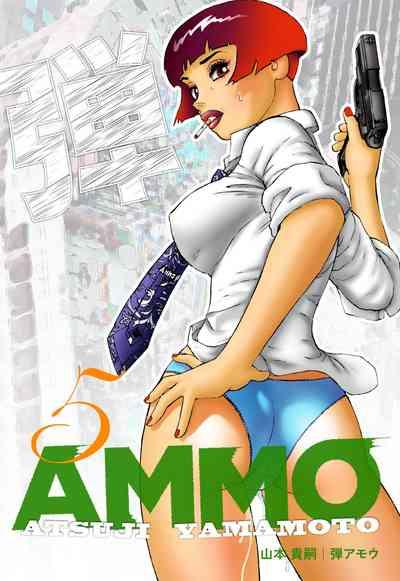 Ammo Vol 5 2