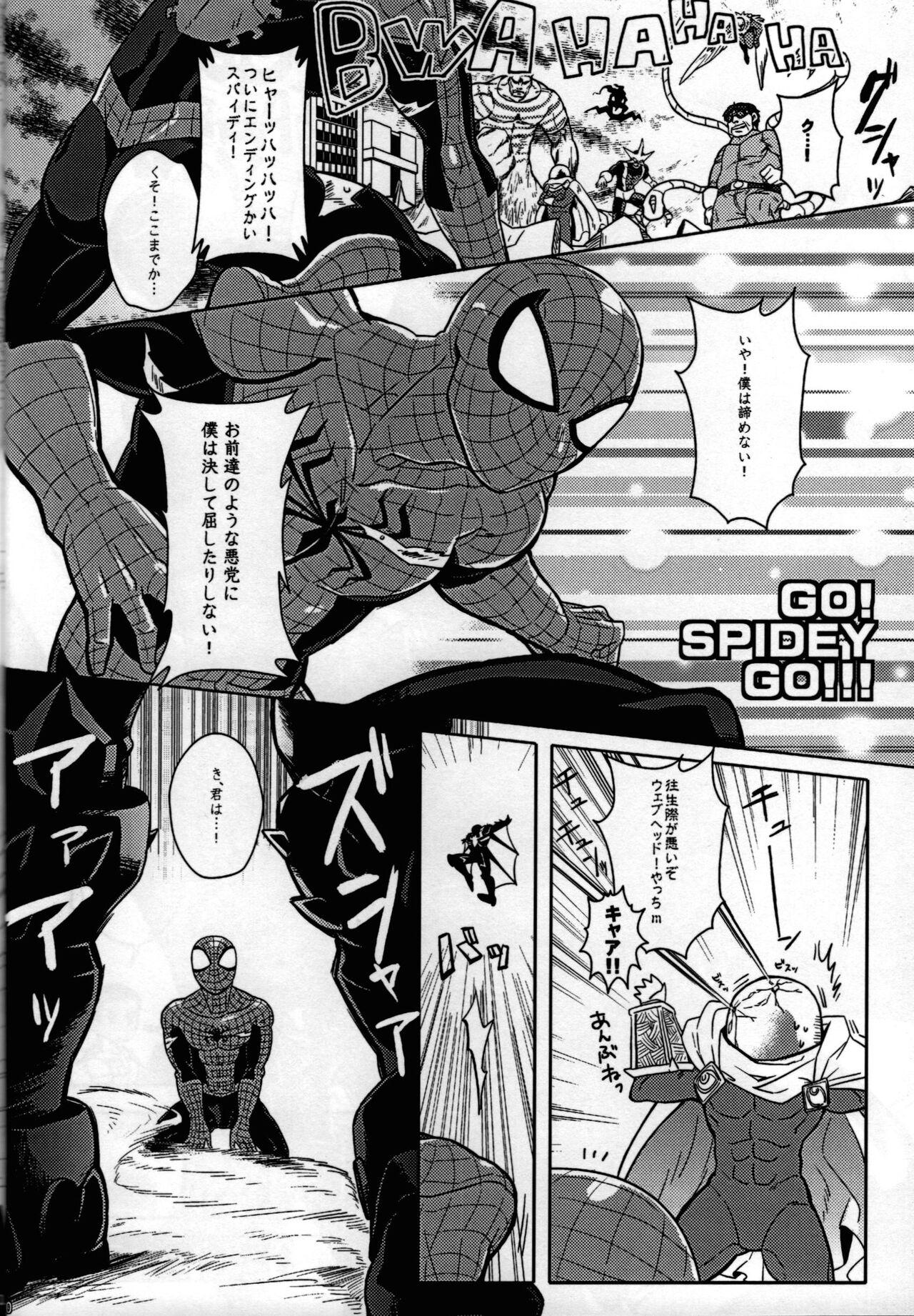 Spider‐Man REMIX 29