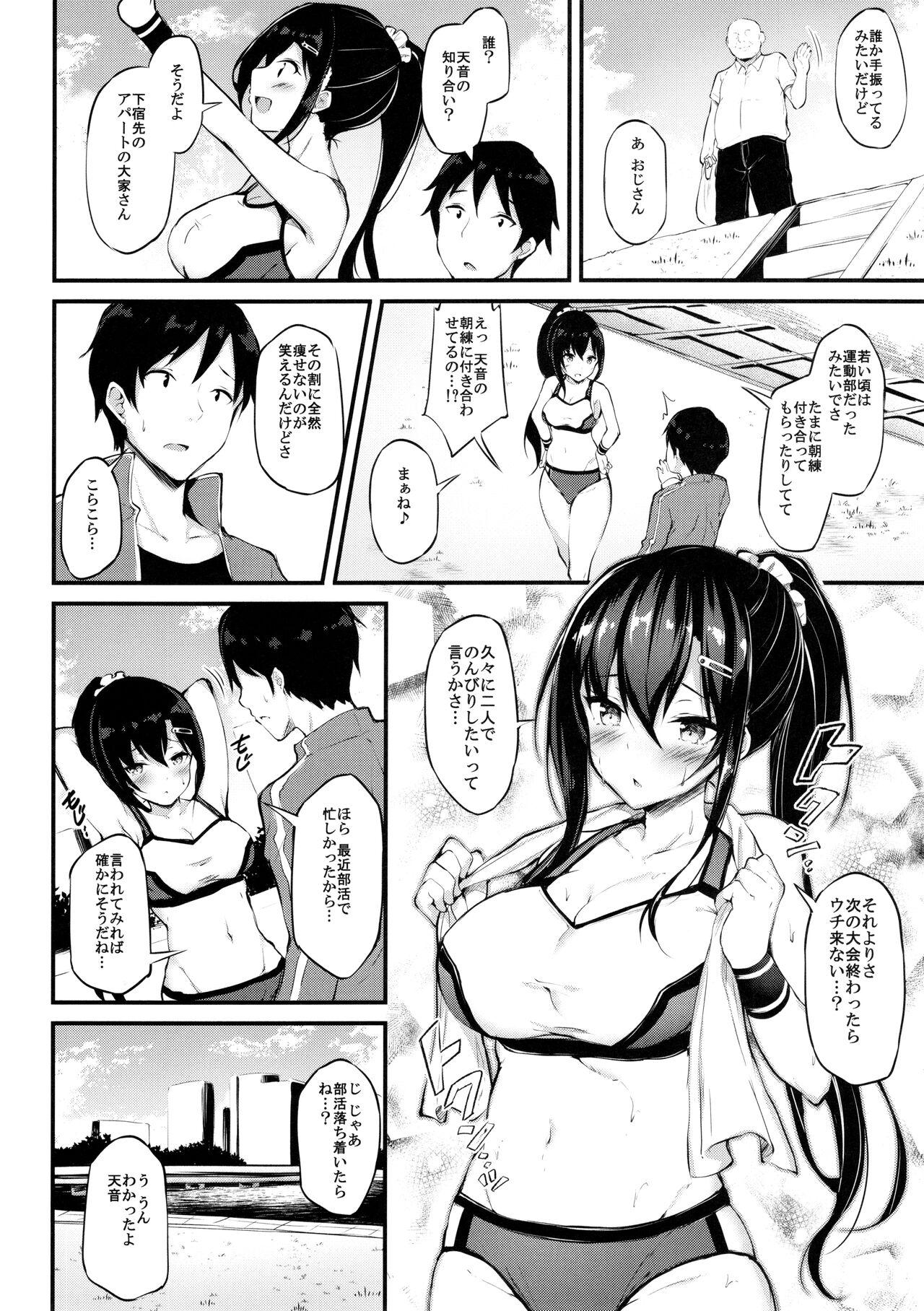 Hair Kanojo ga Separate o Matou Riyuu - Original Wank - Page 3