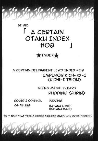 Toaru Otaku no Index #2 | A Certain Magical Lewd Index #2 4