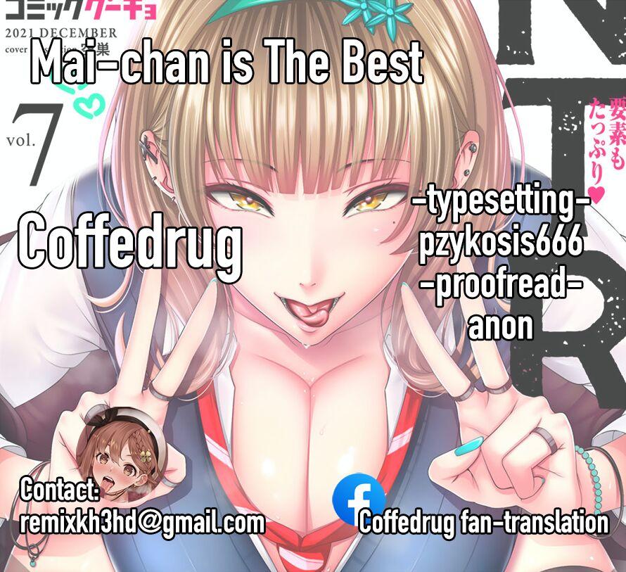 [Karasu] Mai-chan shika katan♡ | Mai-chan is the Best ♡ (COMIC Gucho Vol. 7) [English] [Coffedrug] [Digital] 6