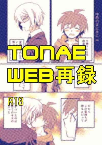 Tonae Manga 1