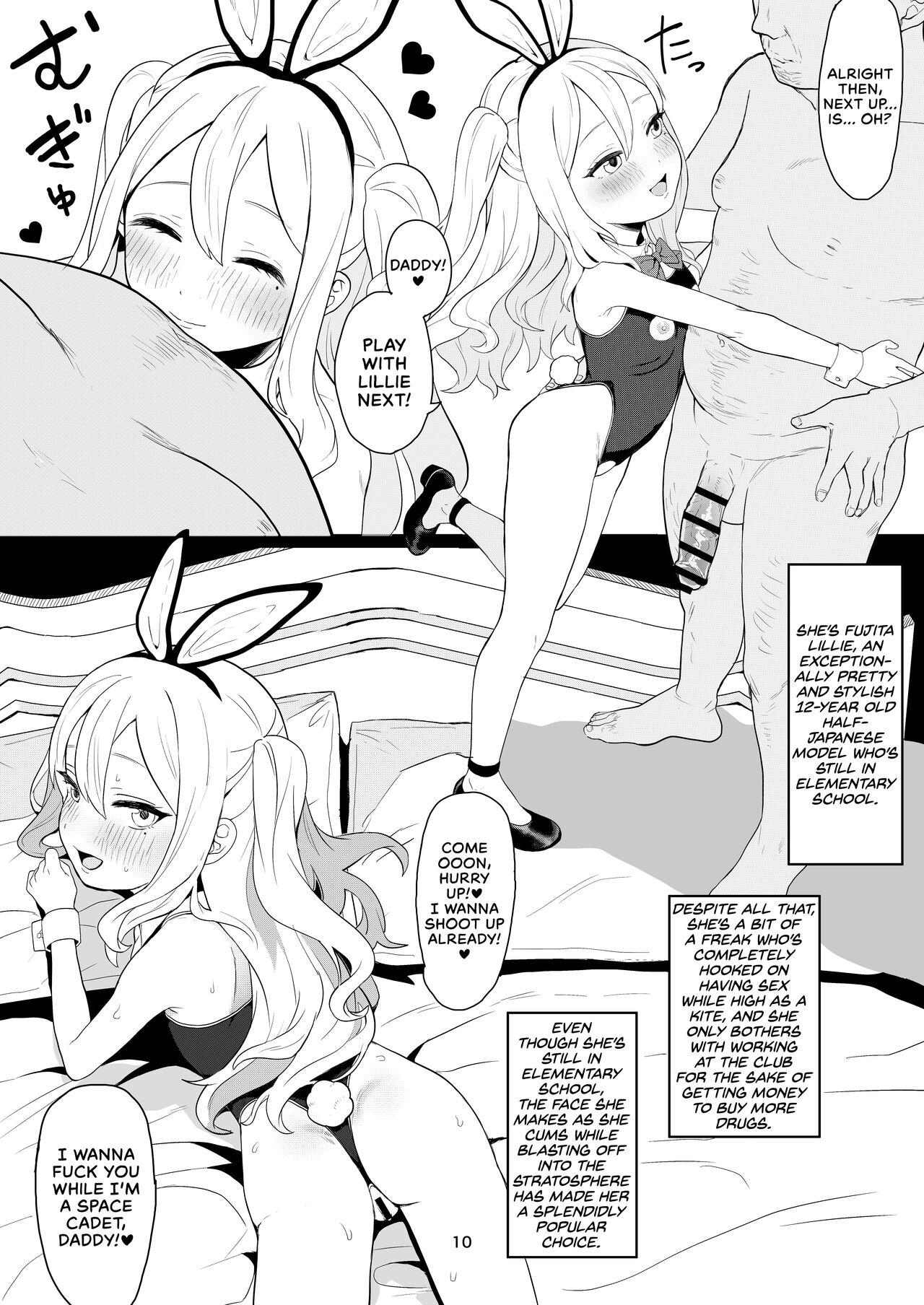 Sesso Chobitto? Abnormal na Lolikko Club | The Club For Kinda Sorta Abnormal Little Girls - Original Boquete - Page 9