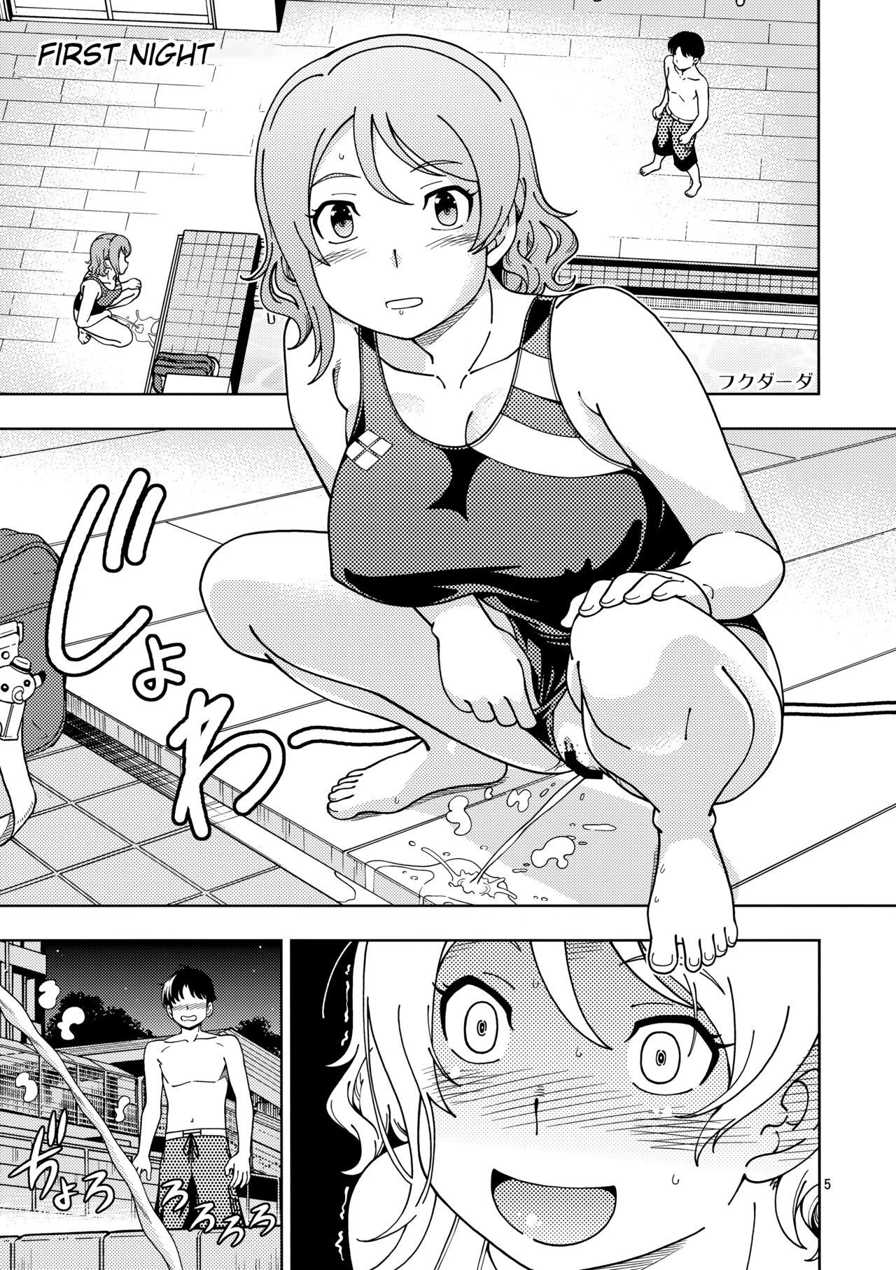 And Uranohoshi Jogakuin Aqours Pool - Love live sunshine Rough Porn - Page 4