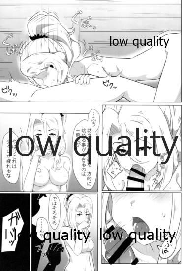 Best Blowjob クリスちゃんのえっちな本 - Princess connect Rough Porn - Page 10