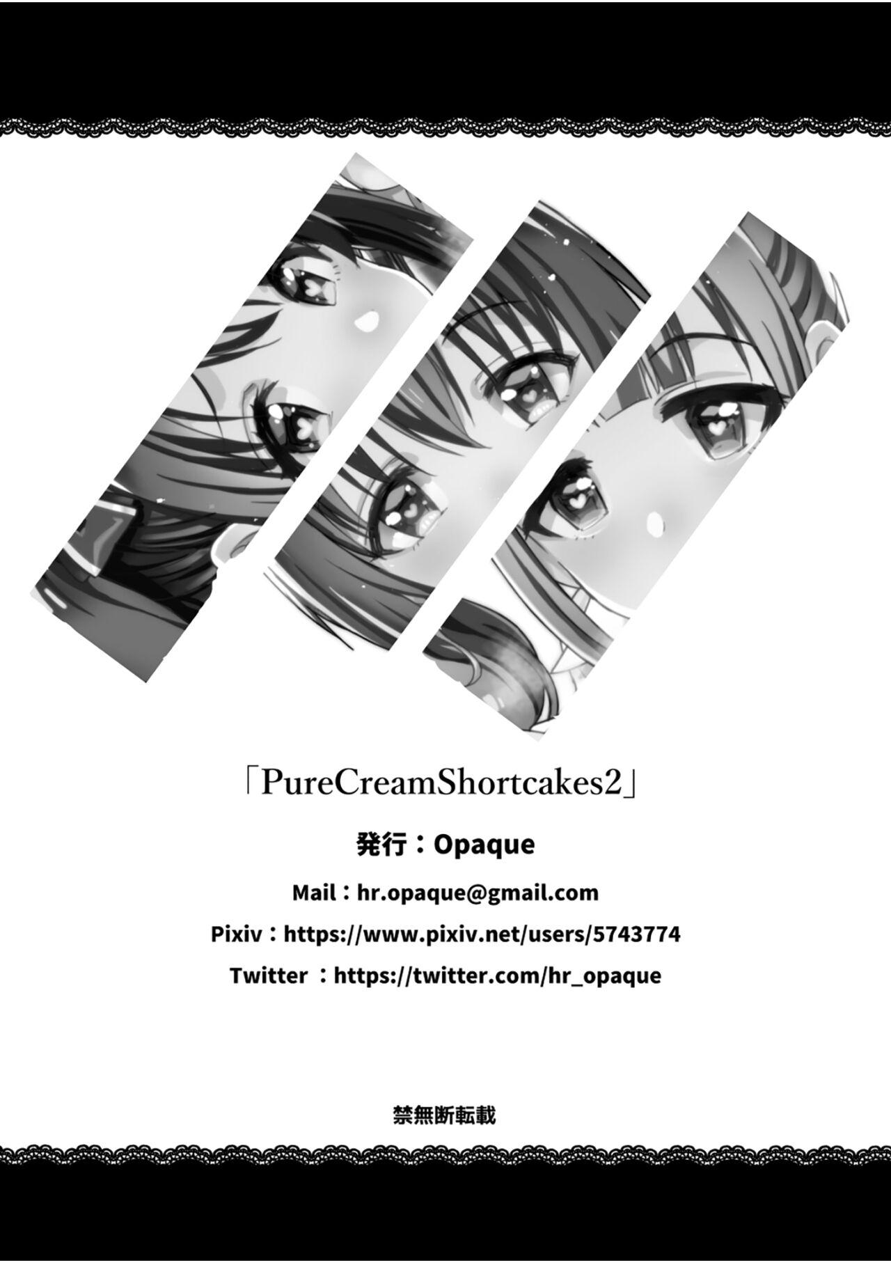 Pure Cream Shortcakes 2 20
