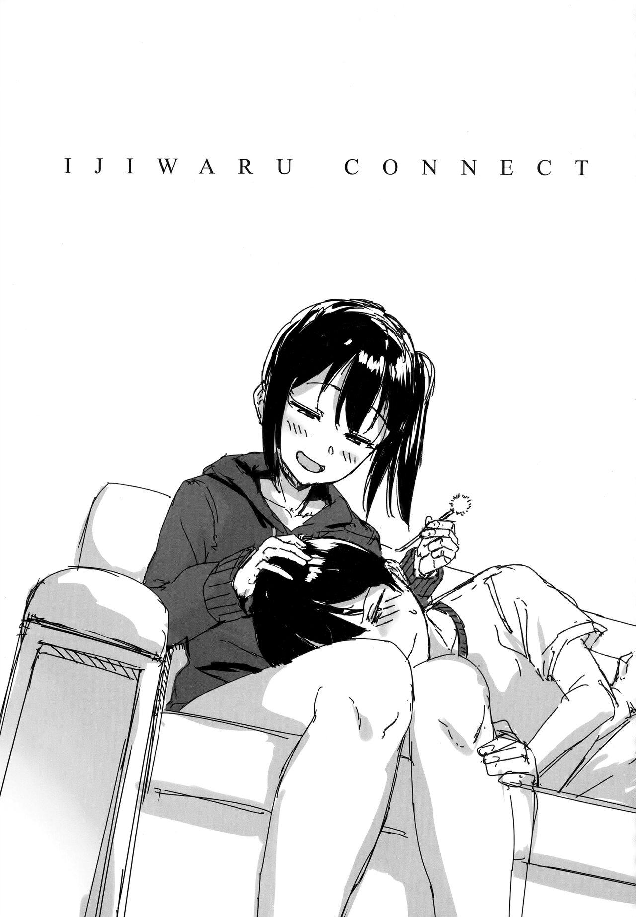 Ijiwaru Connect | 壞心眼的肉體接觸 141