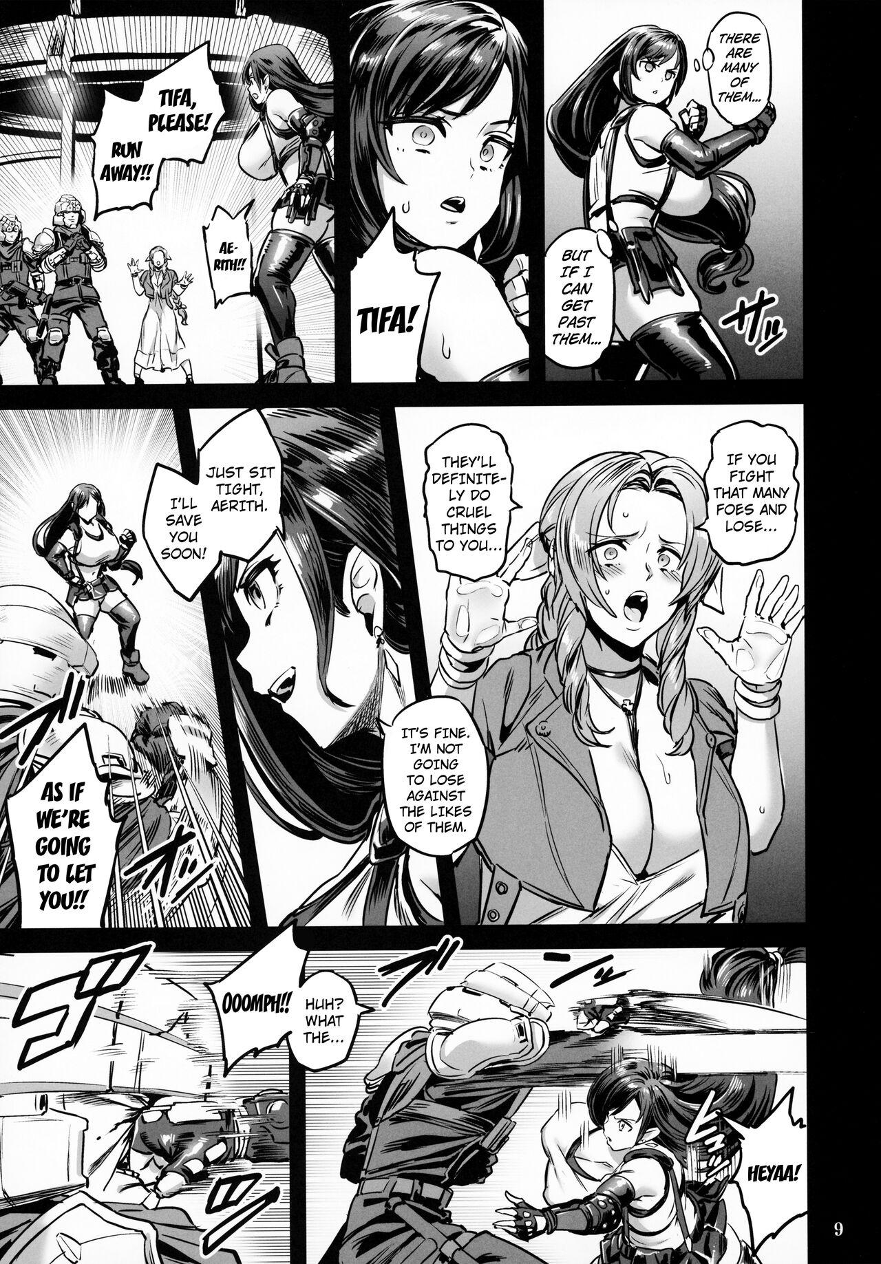 Transex Deka Chichi Terrorist no Kousei Kouhai Jikken - Final fantasy vii Hot Chicks Fucking - Page 8