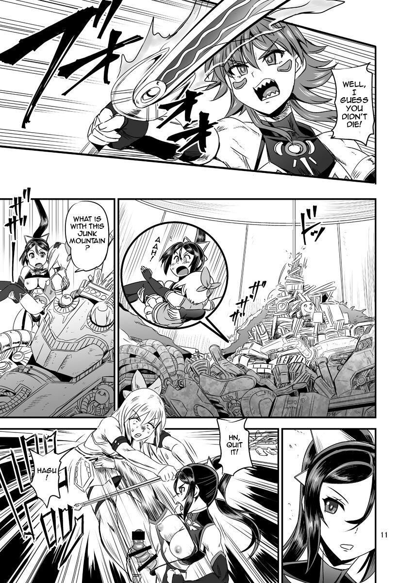 Assfucking Mahoushoujyo Rensei System | Magical Girl Orgasm Training System 05 Sextoy - Page 11
