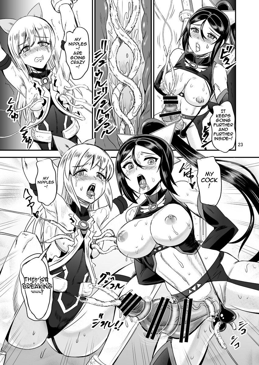 Mahoushoujyo Rensei System | Magical Girl Orgasm Training System 05 22