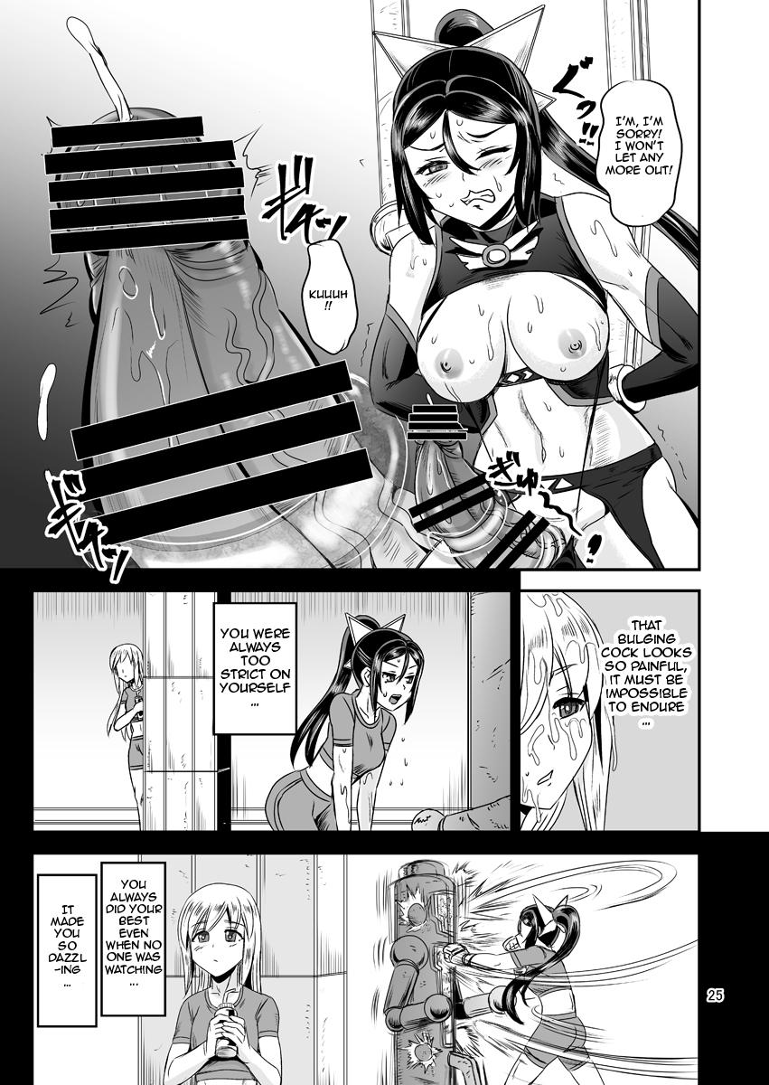 Mahoushoujyo Rensei System | Magical Girl Orgasm Training System 05 24
