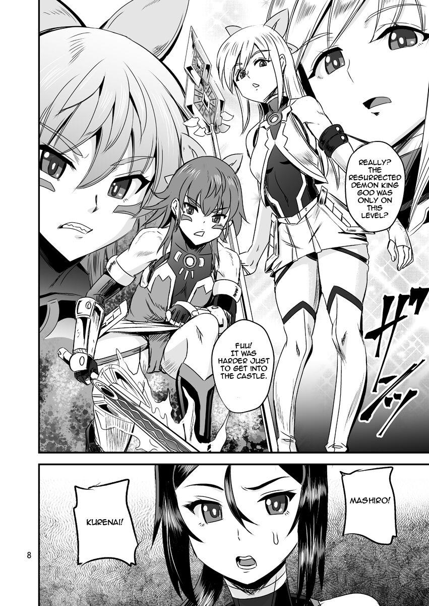 Gloryhole Mahoushoujyo Rensei System | Magical Girl Orgasm Training System 05 Tamil - Page 8