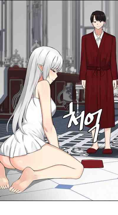 Double Penetration Elf Who Likes To Be Humiliated Ch.14/?  Dirty Roulette 6