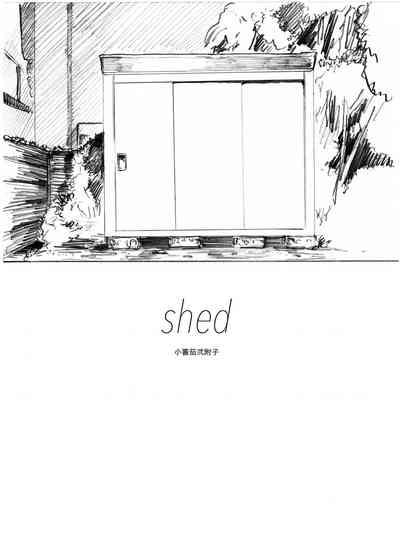 WEB Sairoku'shed' Ishimaru Takaaki × Kuwata Reion 2