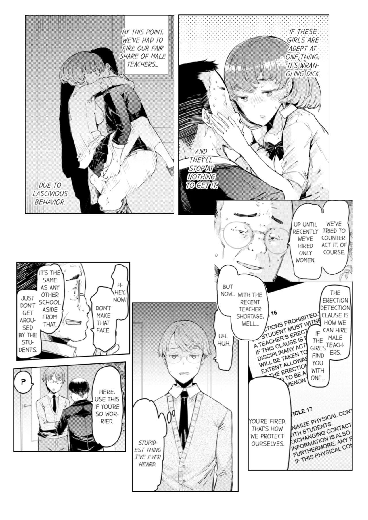 Action [EBA] Cum Aboard the Slut Shuttle [English] [Complete]edited Tight Ass - Page 4