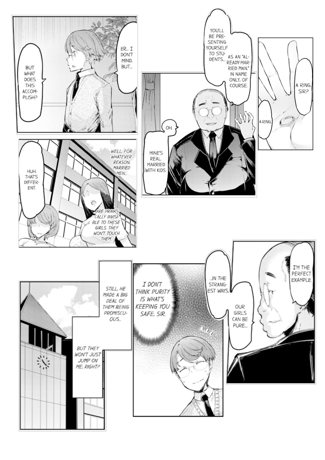 Alone [EBA] Cum Aboard the Slut Shuttle [English] [Complete]edited Amature Sex - Page 5