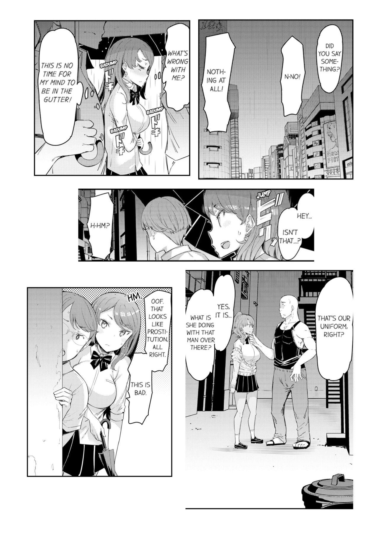 [EBA] Cum Aboard the Slut Shuttle [English] [Complete]edited 85